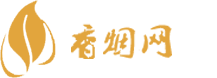 广州日本香烟渠道